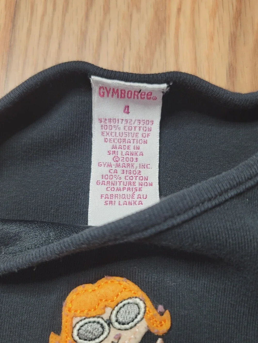 Vintage Gymboree Size 4